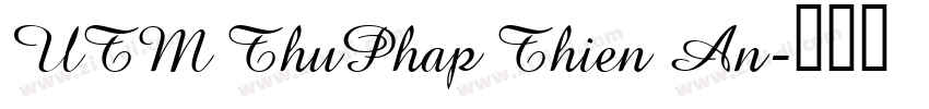 UTM ThuPhap Thien An字体转换